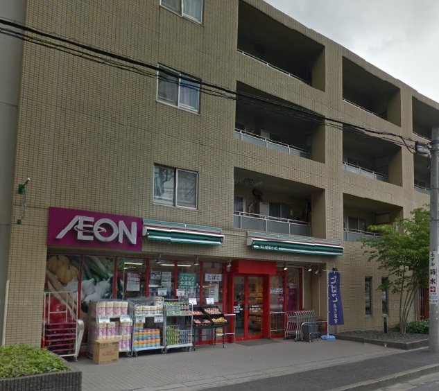 スーパー　まいばすけっと 港北樽町（スーパー）まで413m