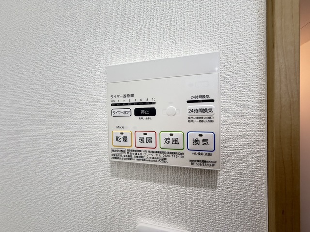 その他設備　別号棟参考写真になります