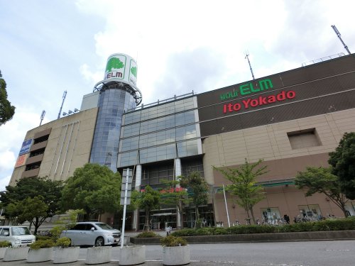 その他　ユアエルム 成田店（その他）まで1937m