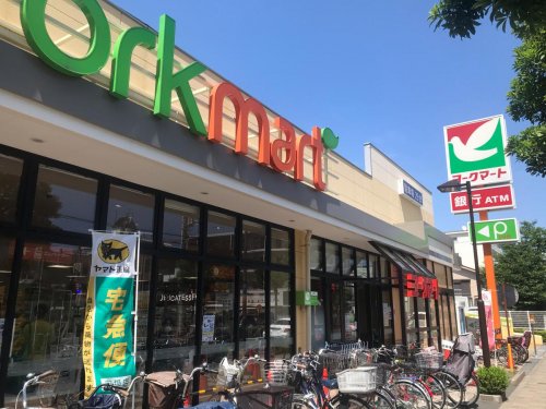 スーパー　ヨークマート 東砂店（スーパー）まで458m