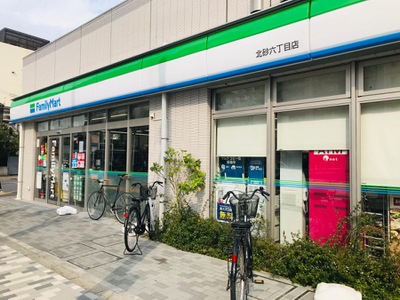 コンビニ　ファミリーマート 北砂六丁目店（コンビニ）まで48m