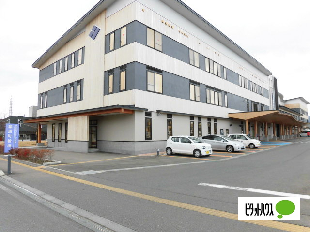 役所　紫波町役場（役所）まで1349m