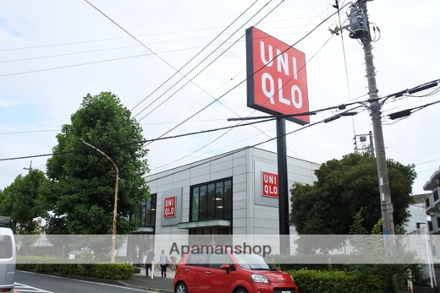 その他　UNIQLO（その他）まで870m