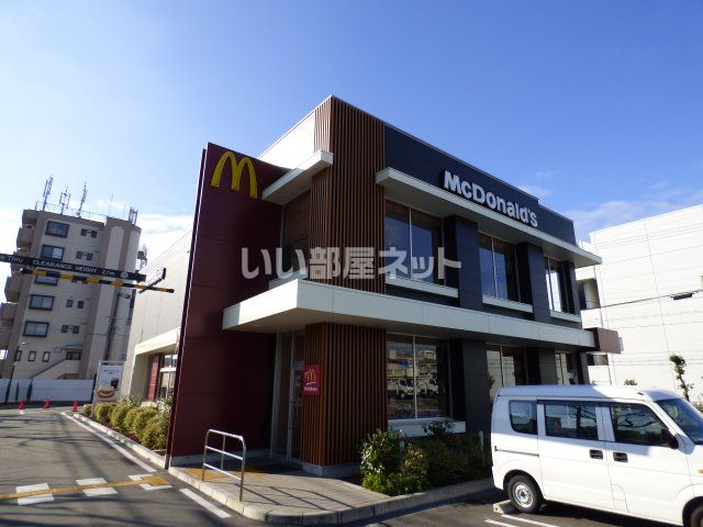 飲食店　マクドナルド 十条大宮店（飲食店）まで5277m
