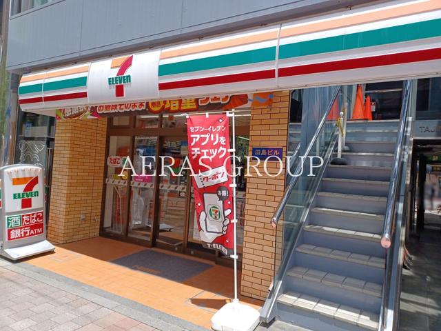 コンビニ　セブン-イレブン 高田馬場2丁目店（コンビニ）まで123m