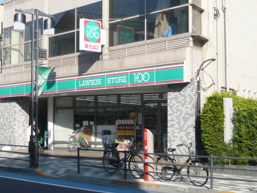 コンビニ　ローソンストア100 LS荒川町屋一丁目店（コンビニ）まで723m