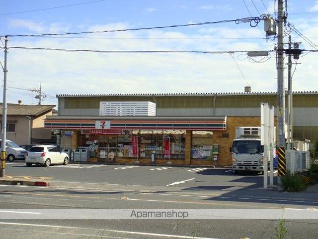 その他　セブンイレブン備後府中高木町店（その他）まで770m