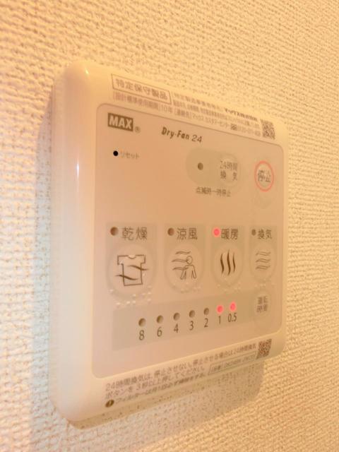 その他設備　同仕様参考写真