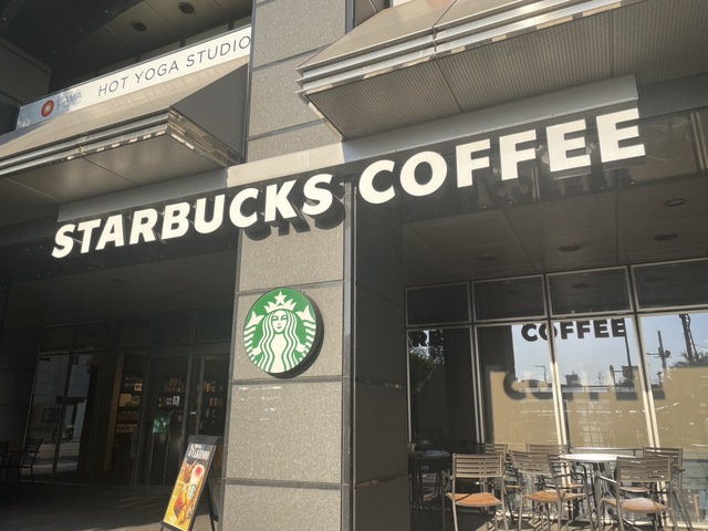 飲食店　スターバックスコーヒー金町駅南口店（飲食店）まで304m