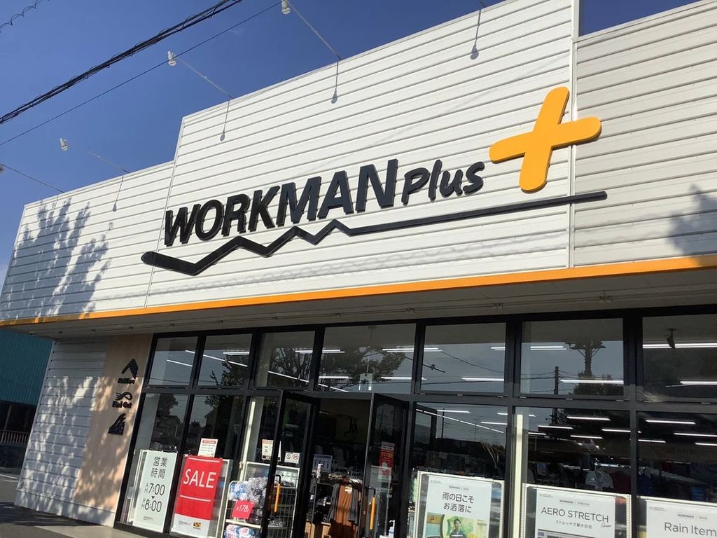 ショッピングセンター　ワークマンプラス蓮田店（ショッピングセンター）まで2730m