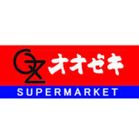 スーパー　スーパーオオゼキ池上店（スーパー）まで568m