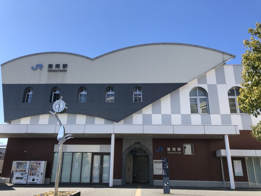 その他　豊岡(兵庫県)（その他）まで2471m