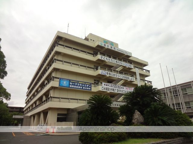 役所　泉大津市役所（役所）まで1912m