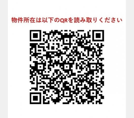 その他　その他画像