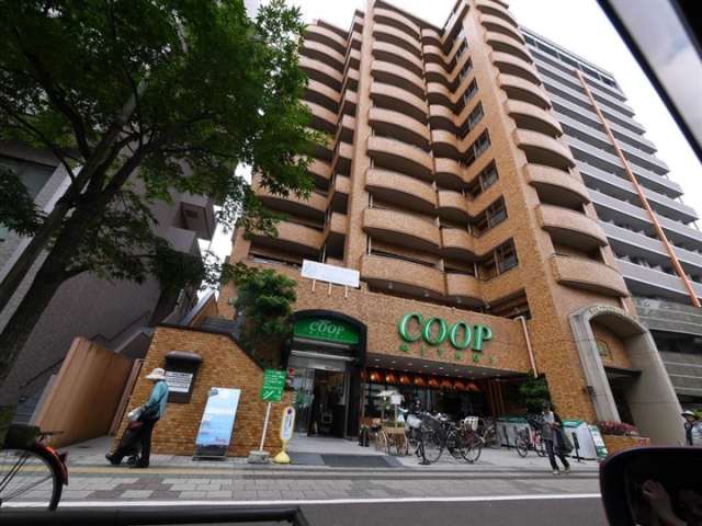 スーパー　ＣＯＯＰ　ＭＩＹＡＧＩ木町店（スーパー）まで660m
