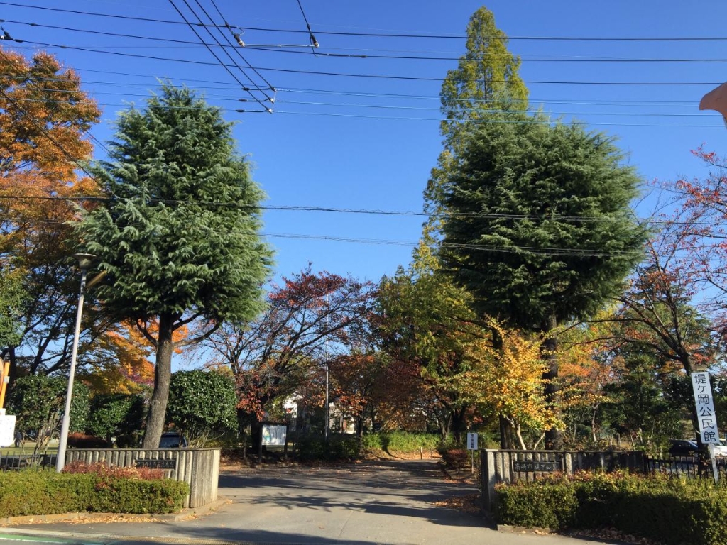 公園　堤下公園（公園）まで690m