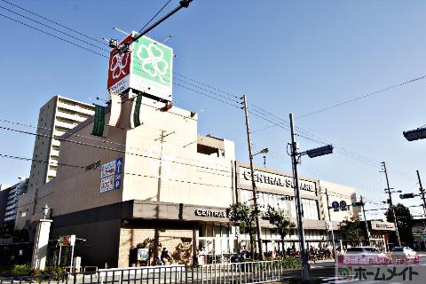 その他　ライフセントラルスクエア北畠店（その他）まで188m