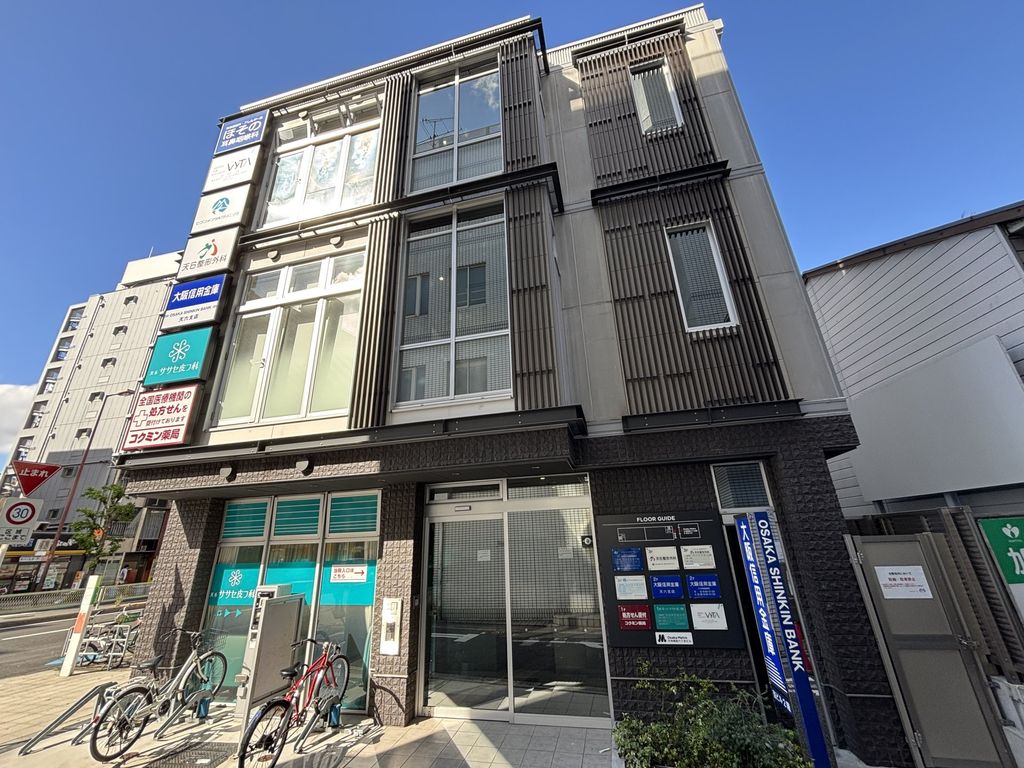 銀行　大阪信用金庫天六支店（銀行）まで650m