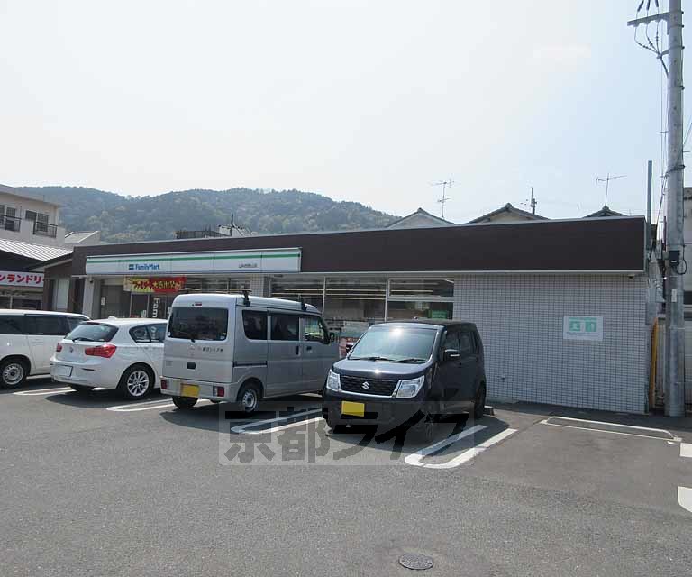 コンビニ　ファミリーマート 山科西野山店（コンビニ）まで319m