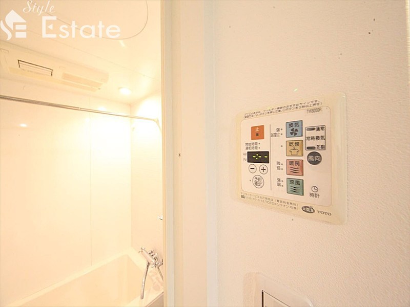 その他設備　浴室乾燥