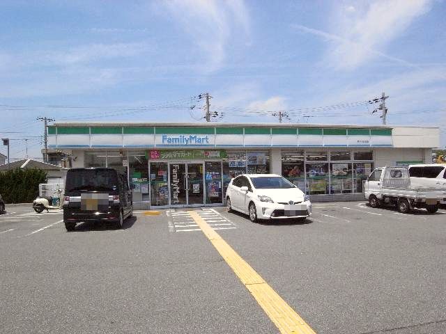 コンビニ　ファミリーマート 神戸北別府店（コンビニ）まで523m