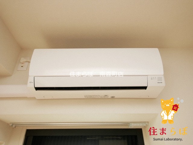 その他設備　生活に合うかが大切