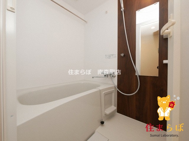 バス・シャワールーム　一日の終わりに使う場所