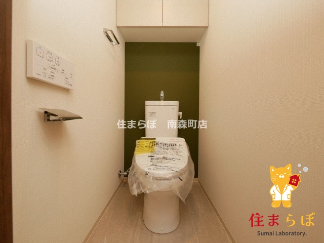 トイレ　意外と見られるポイント