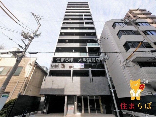 建物外観　★ ★ 口コミ平均4.94のお店 ★ ★