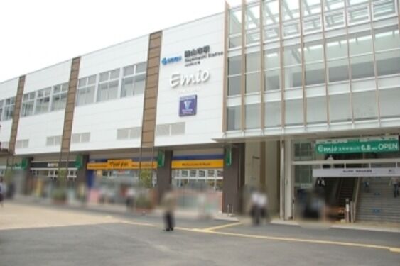 ショッピングセンター　Emio狭山市（ショッピングセンター）まで343m