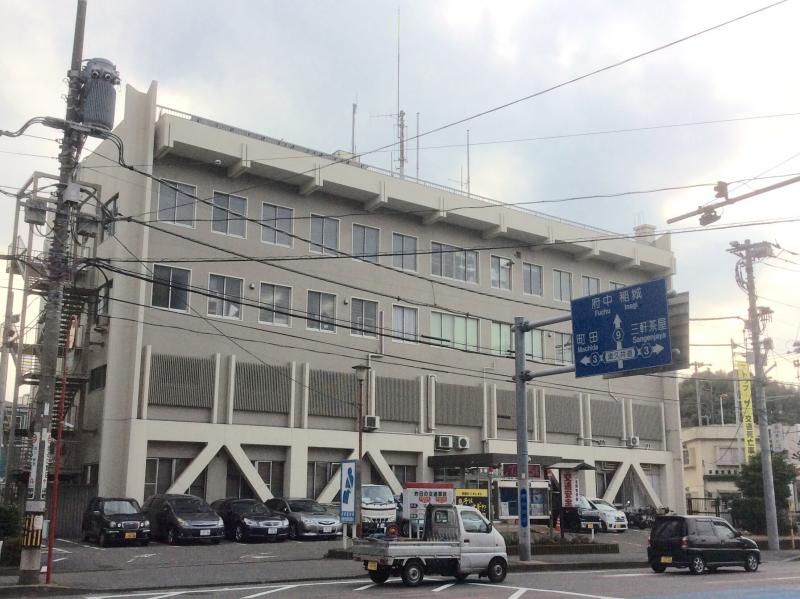 警察署・交番　多摩警察署（警察署・交番）まで289m