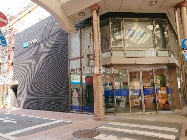 銀行　十八親和銀行観光通支店（銀行）まで210m