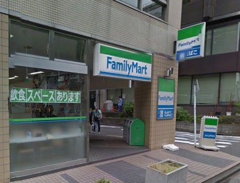 コンビニ　ファミリーマート 鶴屋町店（コンビニ）まで552m