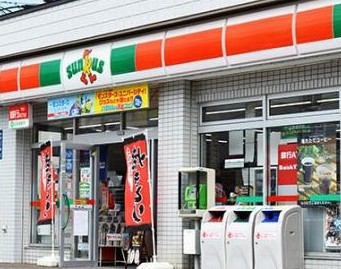 コンビニ　サンクス 鶴屋町店（コンビニ）まで659m