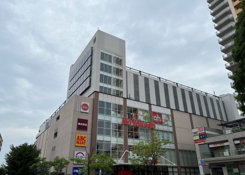スーパー　イトーヨーカドー 武蔵小金井店（スーパー）まで839m