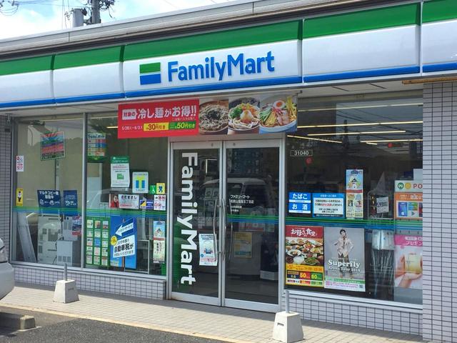 コンビニ　ファミリーマート和歌山塩屋五丁目店（コンビニ）まで418m