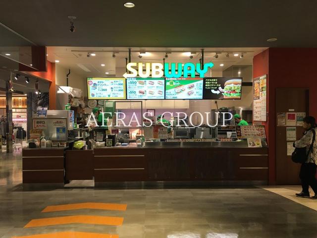 飲食店　サブウェイ イオン板橋店（飲食店）まで468m
