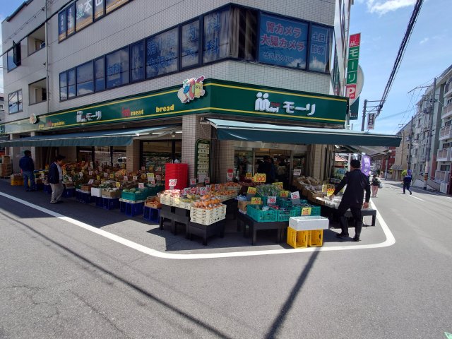 スーパー　フレッシュフード・モーリ（スーパー）まで504m