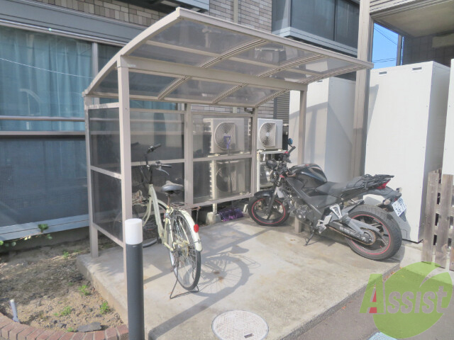 その他共有部分　駐輪場その他