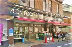 スーパー　ダイエー高田店・イオンフードスタイル（スーパー）まで383m