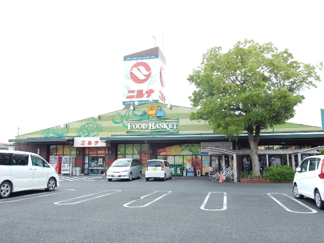 スーパー　ニシナ三門店（スーパー）まで900m