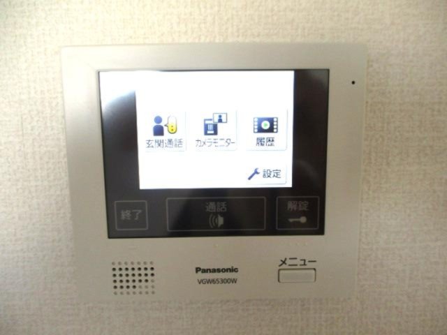 セキュリティ　TVモニター付きで安心です☆