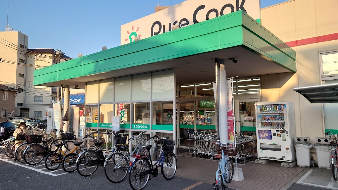 スーパー　ピュアークック東雲店（スーパー）まで424m