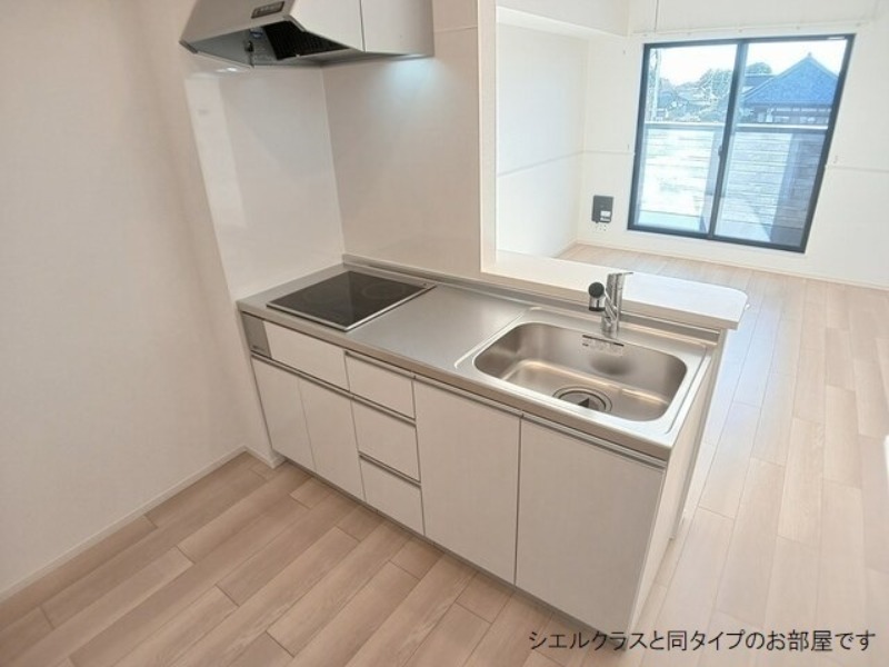 キッチン　図面と現状に相違がある場合には現状を優先