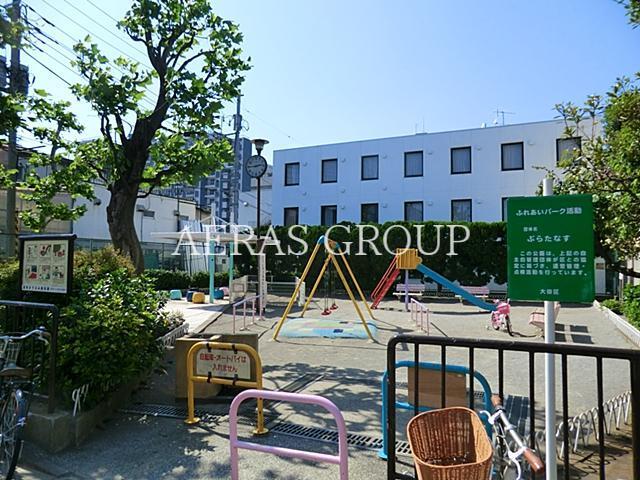 公園　池上平和児童公園（公園）まで221m