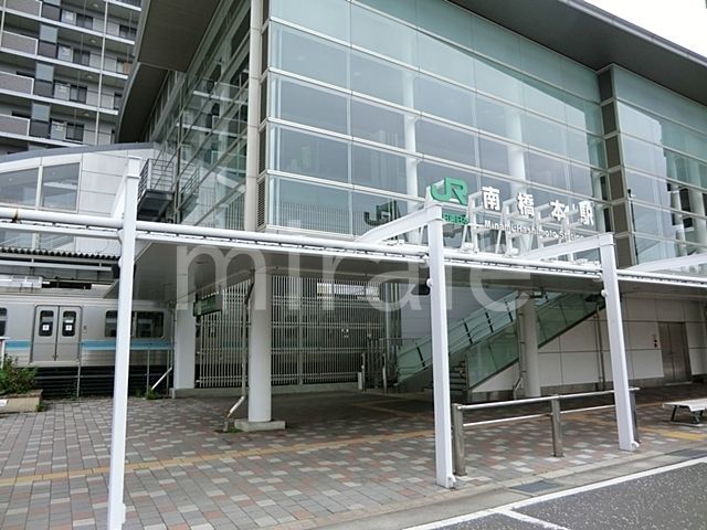 その他　南橋本駅(JR 相模線)（その他）まで120m