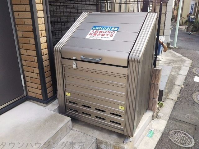 その他　ゴミ置場