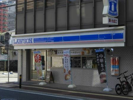 コンビニ　ローソン福岡白金一丁目店（コンビニ）まで310m