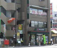 飲食店　モスバーガー薬院店（飲食店）まで479m