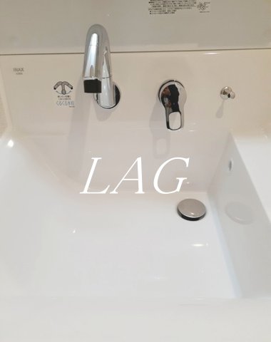 洗面設備　洗面台です。